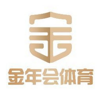 金年会app（登录入口）下载官方iOS安卓版/手机版app